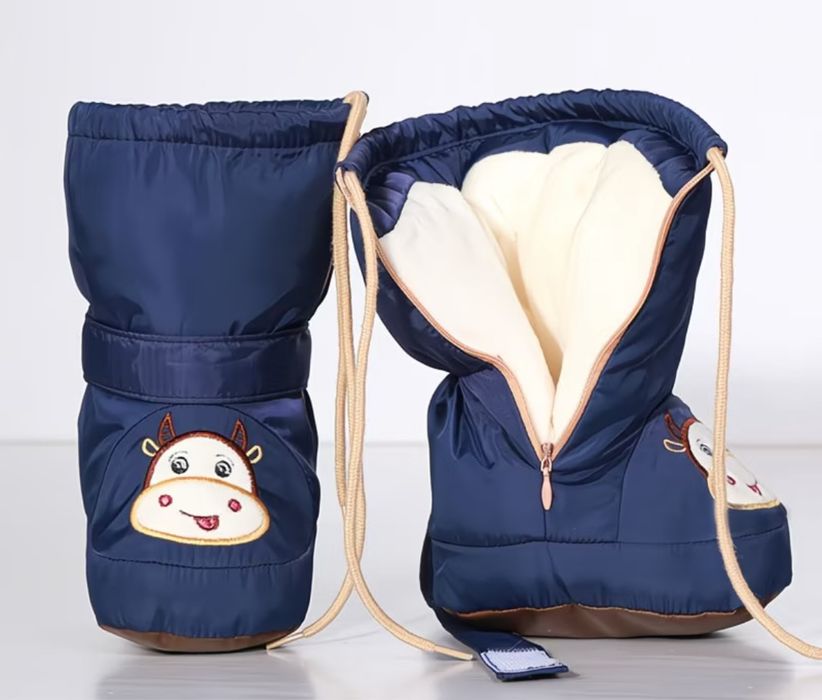 Зимняя куртка комбинезон