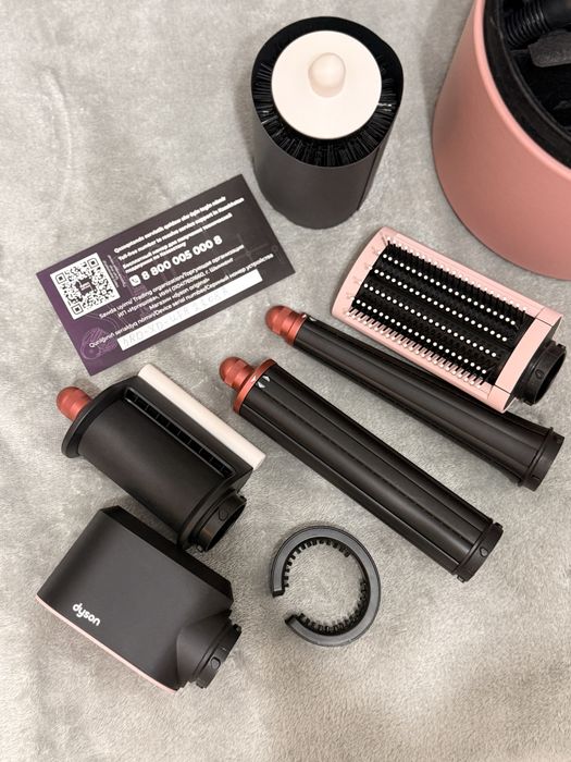 Dyson Hs 08 original
