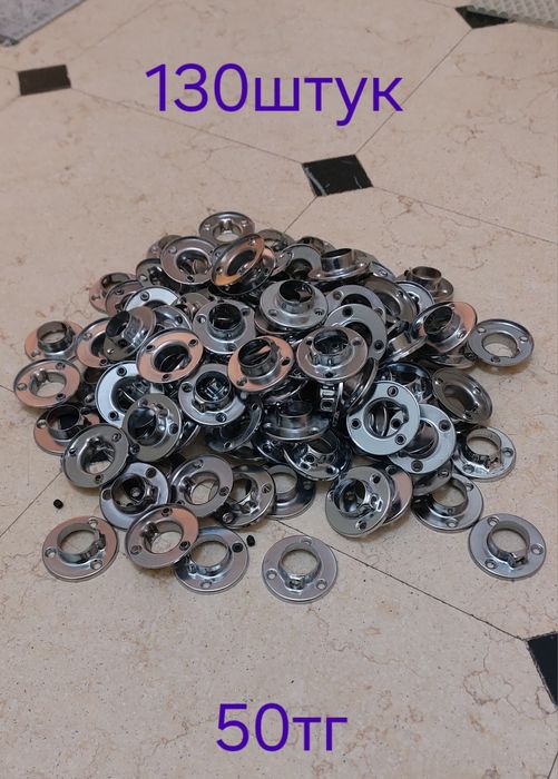 Крепления для хром труб