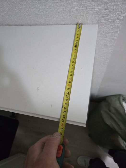 Обувница галошница