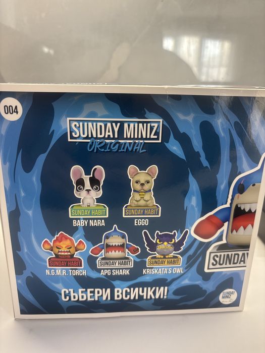 Колекционерска играчка APG SHARK