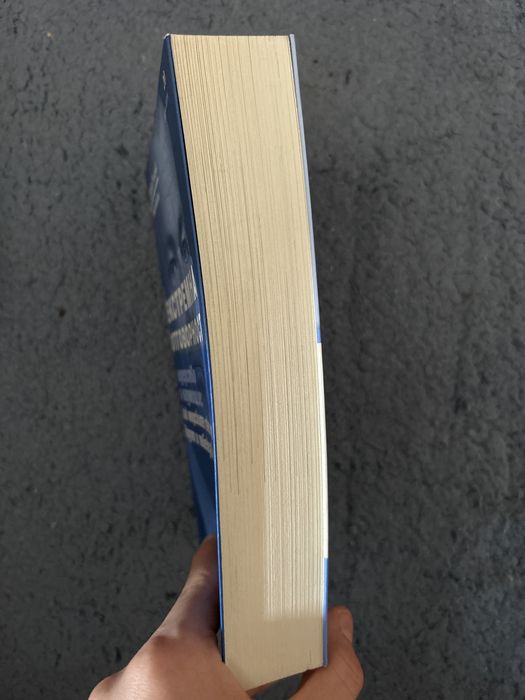 Книга - “екстремна отговорност”