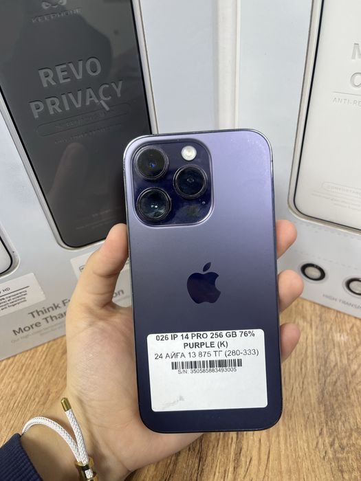 Iphone 14 pro 256gb 93005-Pintel.kz 26/31