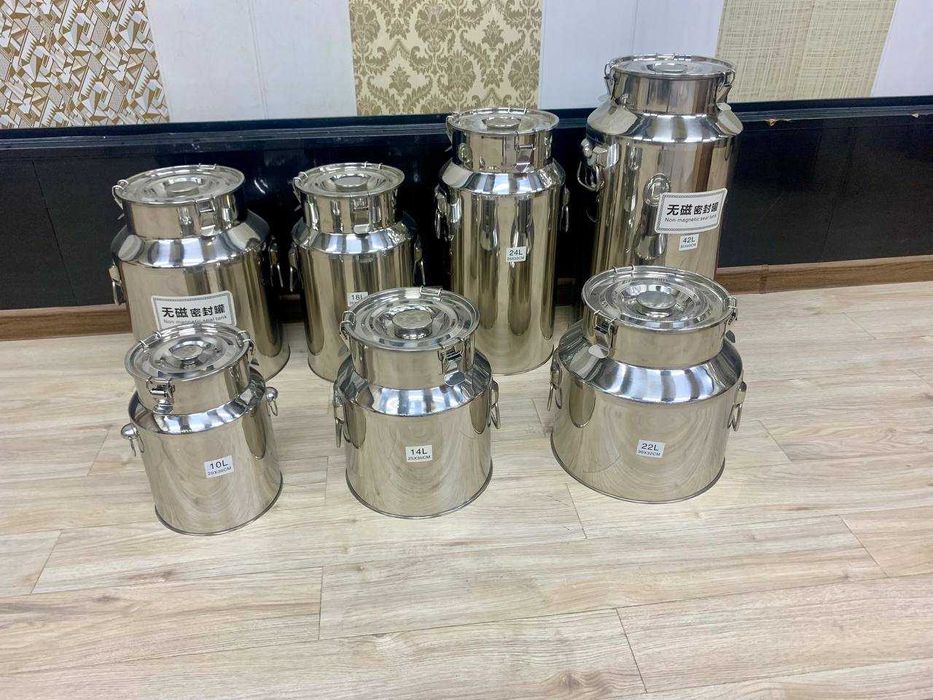 Бидон нержавейка