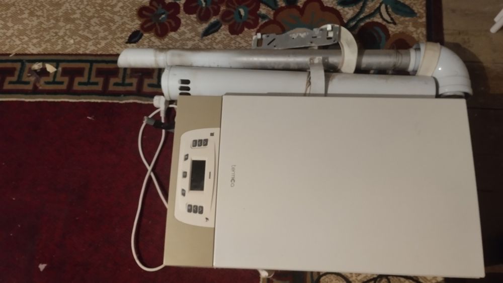 Котёл отопление для дома