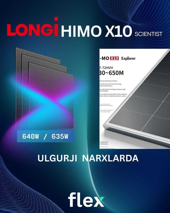 LONGi Hi-MO X10 | Quyosh oabel | Premium class | Солнечные панели