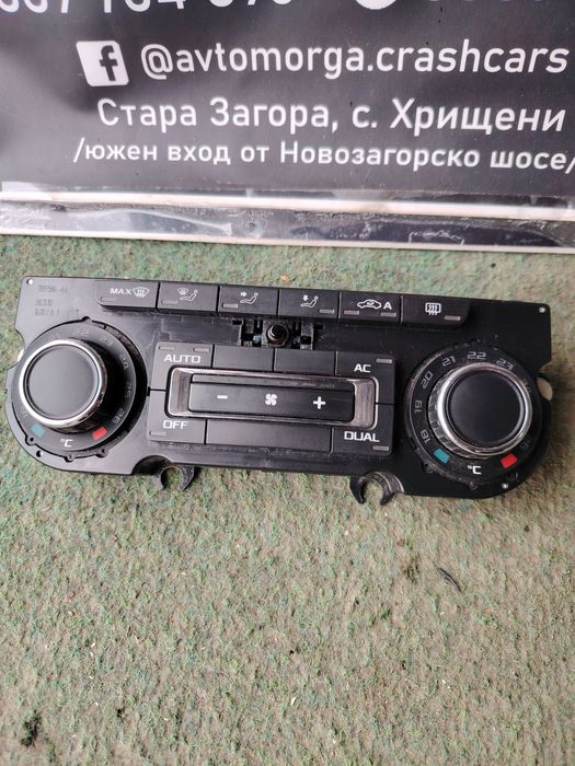 Управление климатроник Шкода Октавия 2 фейслифт / Skoda Octavia 2 face