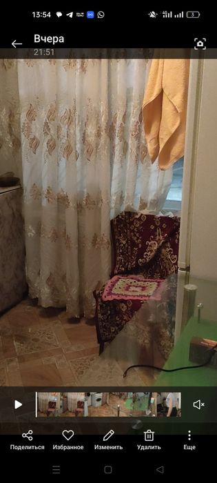 Квартиру 1,5 в центре