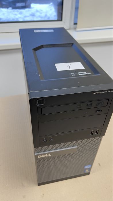 Vand calculator  Dell I5