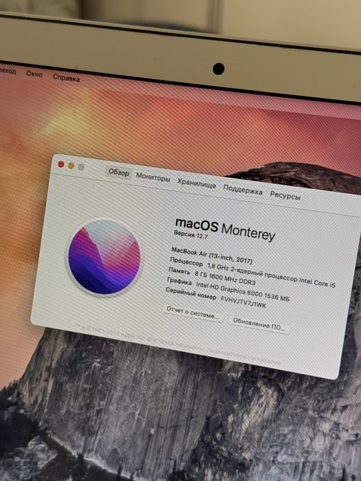Продам Macbook Air 2017, 8Гб, отлично работает