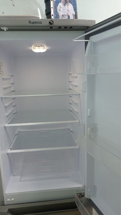 Новый Холодильник