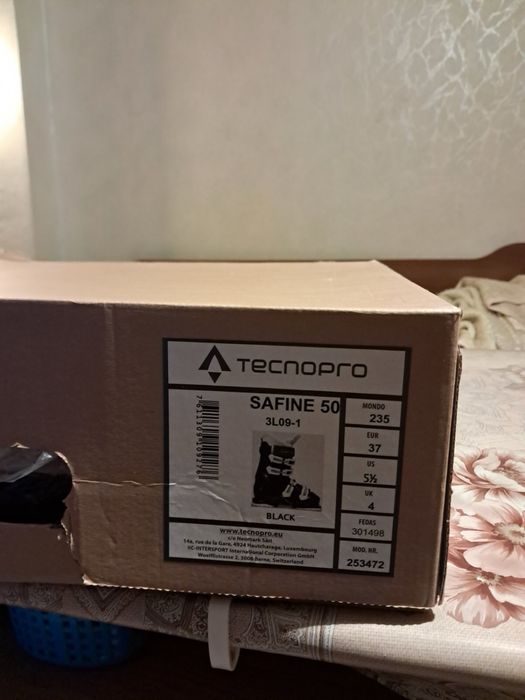 Дамски ски обувки Tecnopro