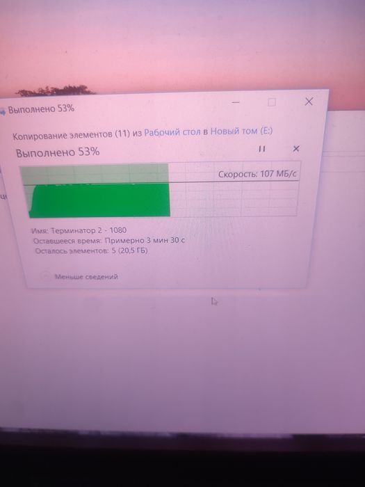 Внешний жёсткий диск Transcend 2тб USB 3,1