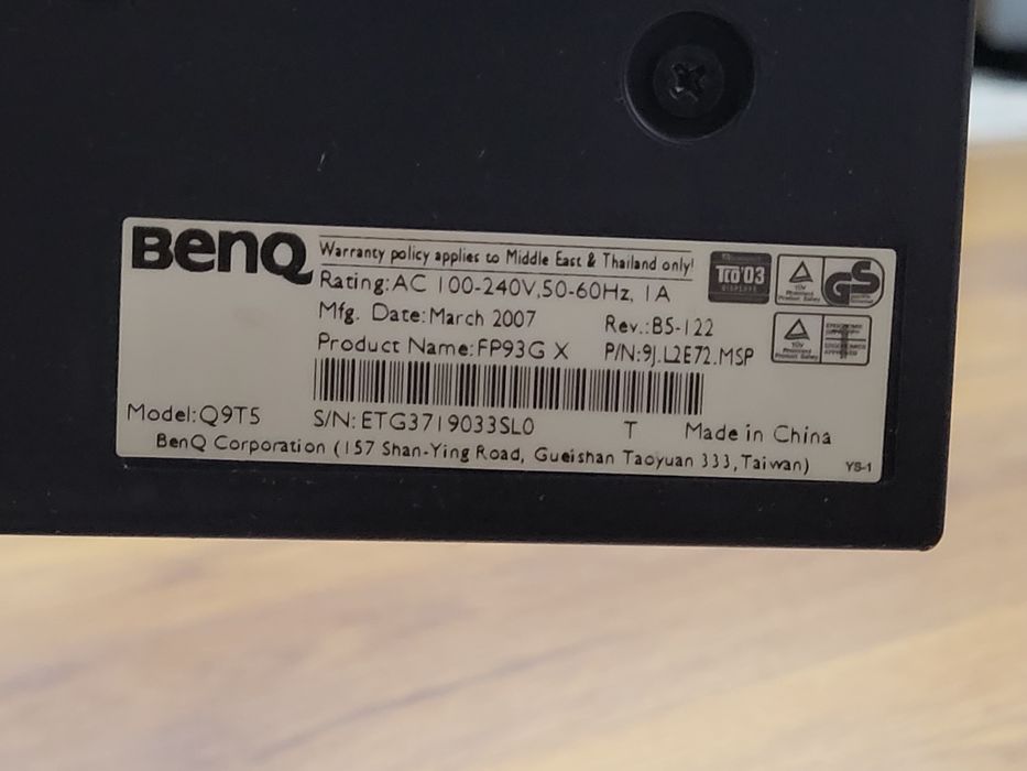Монитор 19 дюймов, BenQ Q9T5