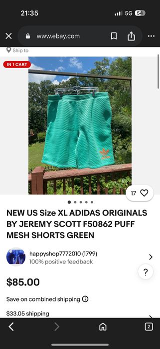 Шорти Adidas Jeremy Scott