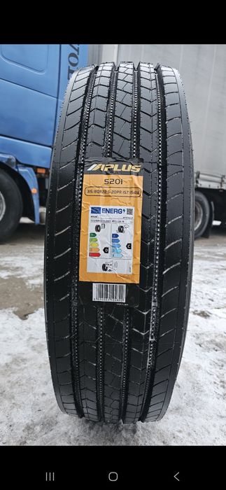 Грузовые шинны всех размеров