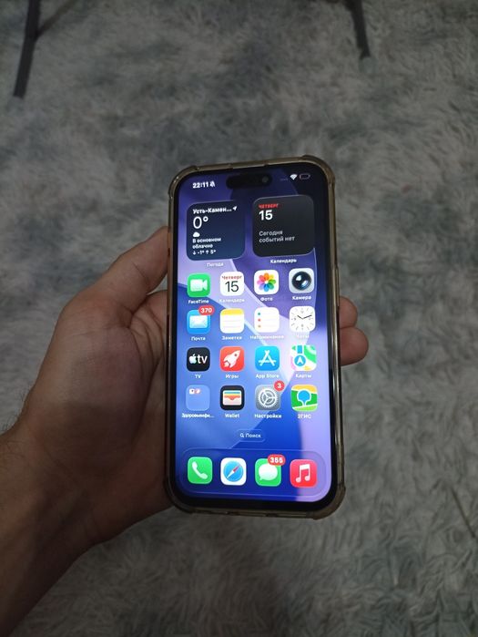 Продам iPhone 15PRO