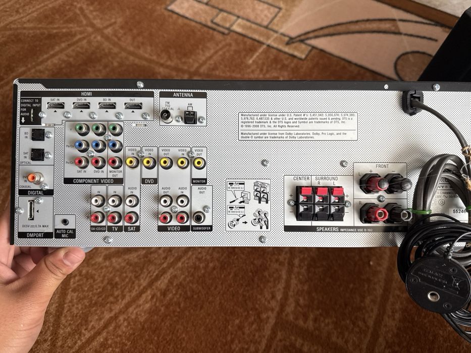 Sony Receiver с бас колонка и две SAT R1 колони