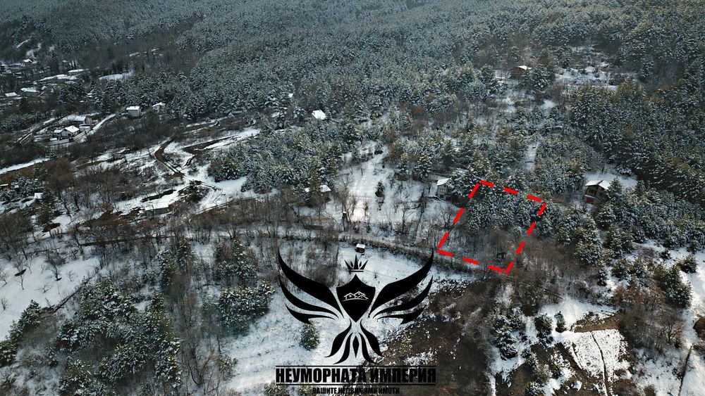 Продавам парцел/земя 960кв.м. в с.Горнослав, общ.Асеновград