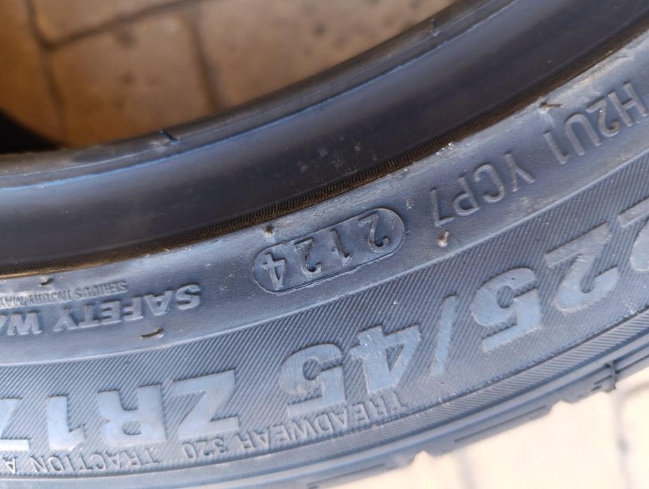 Летни гуми Kumho 225/45/17 PS 71