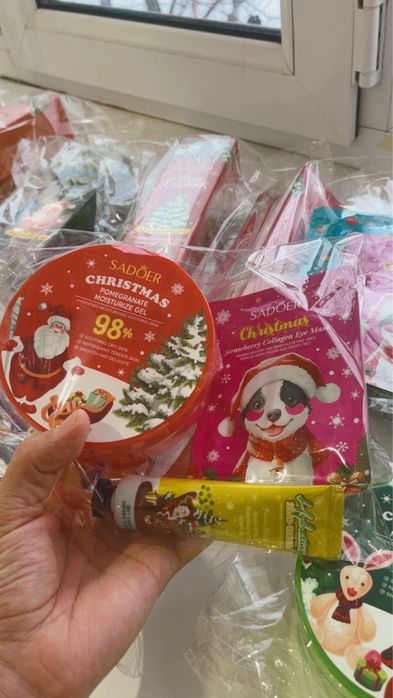 Подарочные боксы