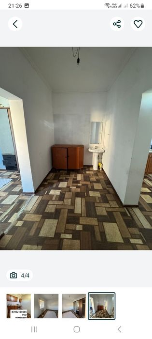 Жалга бериледи времиянкы