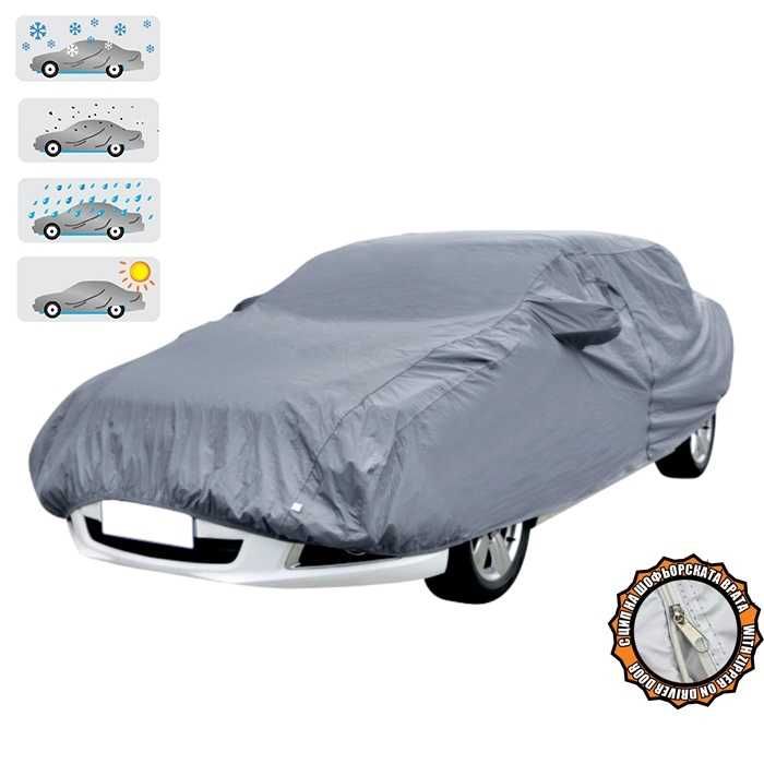Покривало за автомобил с цип на вратата, брезент, сив, M, L, XL, XXL