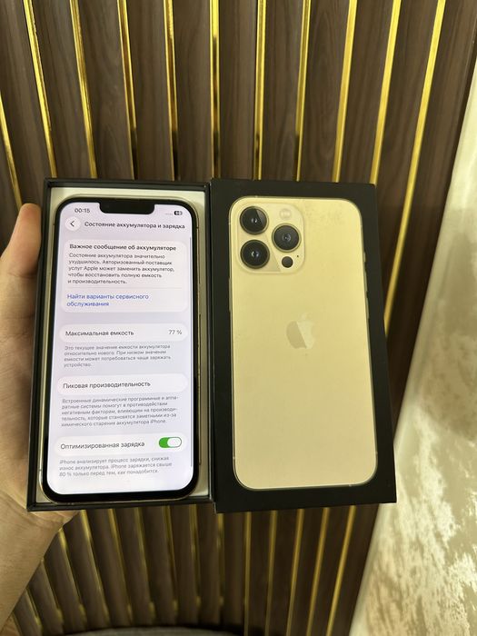 Iphone 13 Pro 128 Айфон 13 Про 128