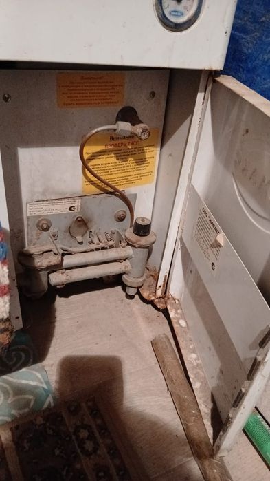 газовый котел фарсунка