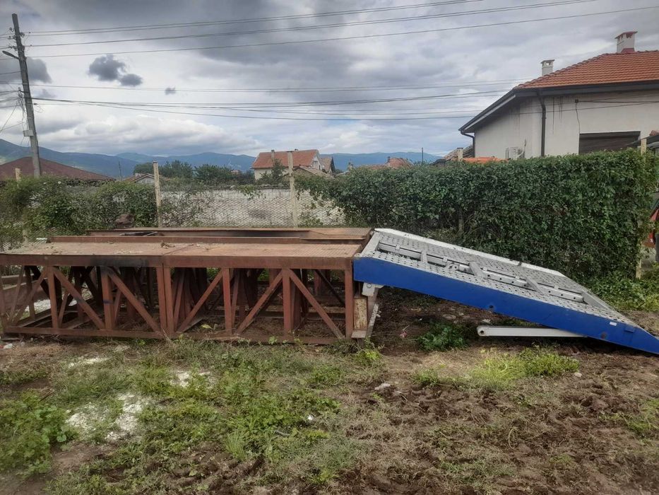 Товарна рампа за техника