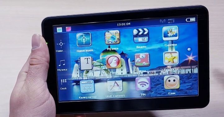 НОВО GPS Навигация Mediatek 7" Подробни Карти На Европа, 322