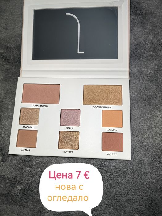 Гримове, козметика,аксесоари за грим