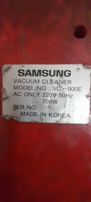 Пылесос Samsung VC-900 E