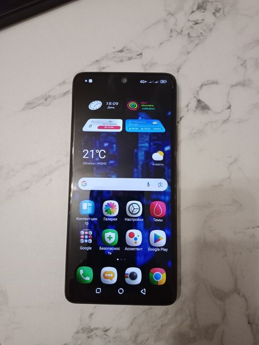 Мобильный телефон/ Redmi Pro 10