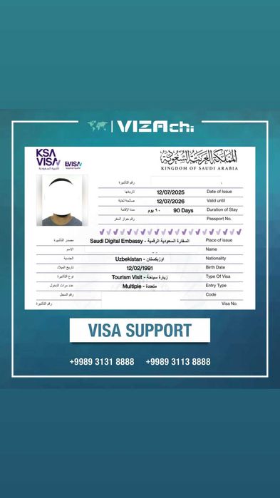 Saudi turistik viza- виза в Сауди