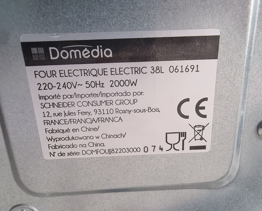 Фурна Domedia 2000w 38л