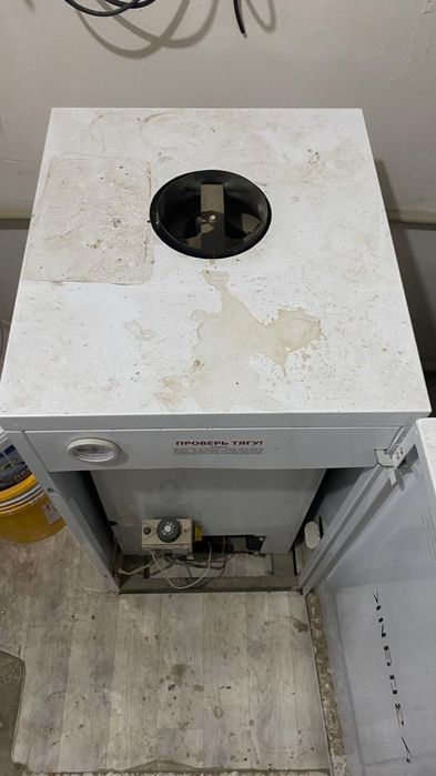 Газ жақсы жағдайда