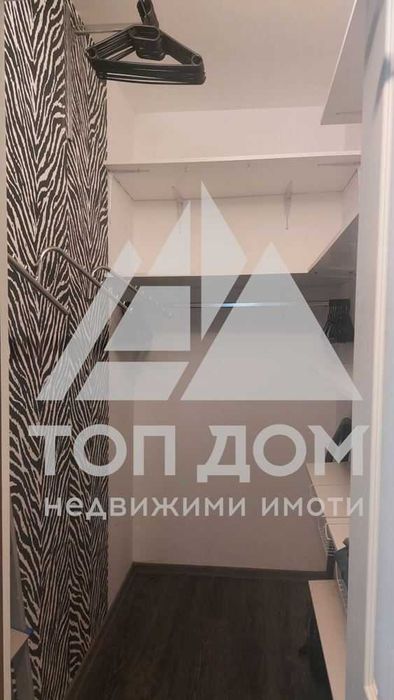 Тристаен ! Напълно обзаведен ! Свободен за нанасяне !