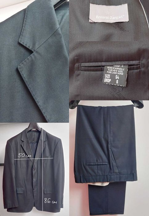 Мъжки костюм (4 бр.)- подарявам