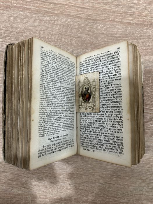 Книга от 1874 г. Manuale di Filotea
