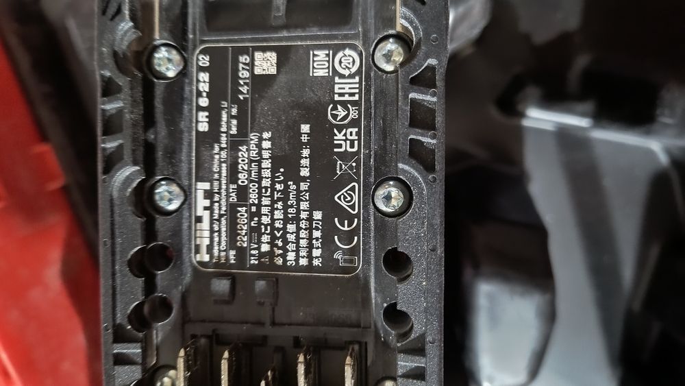 Саблен трион Hilti  Nuron SR 6-22