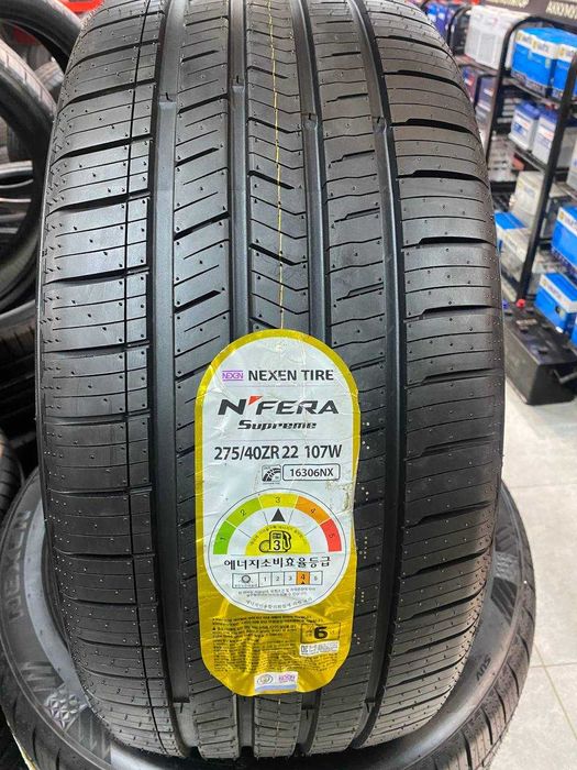 Nexen Nfera Supreme 275/40R22