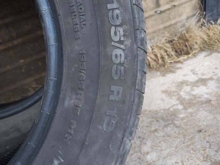 Покрышки размер 15 летний