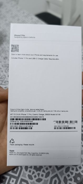 Продам iPhone 17, новый