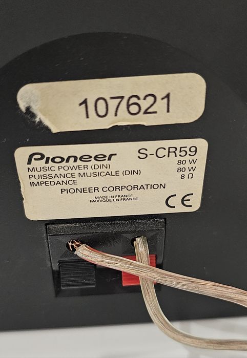 Тонколони Pioneer+ ресивър+субуфер