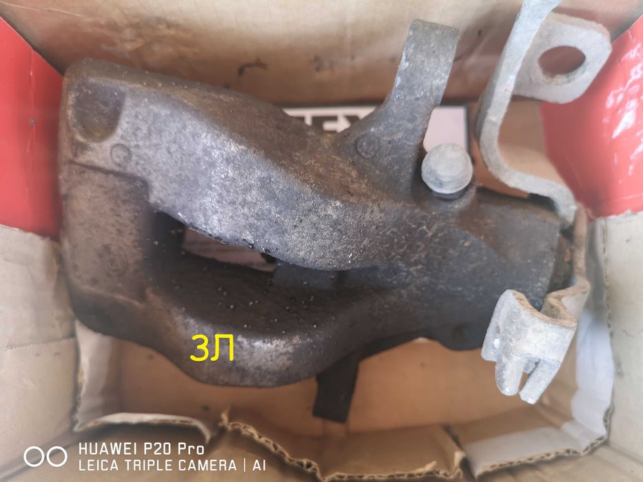 Заден спирачен апарат, ляв за C4 Picasso.