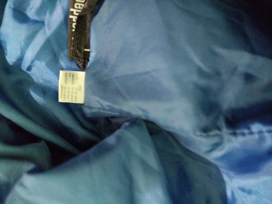 Детско Яке унисекс