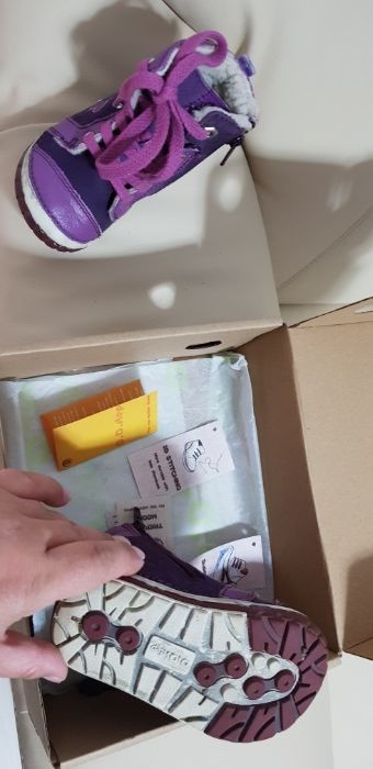 Ghete mov DDstep, piele, imblanite, marimea 20