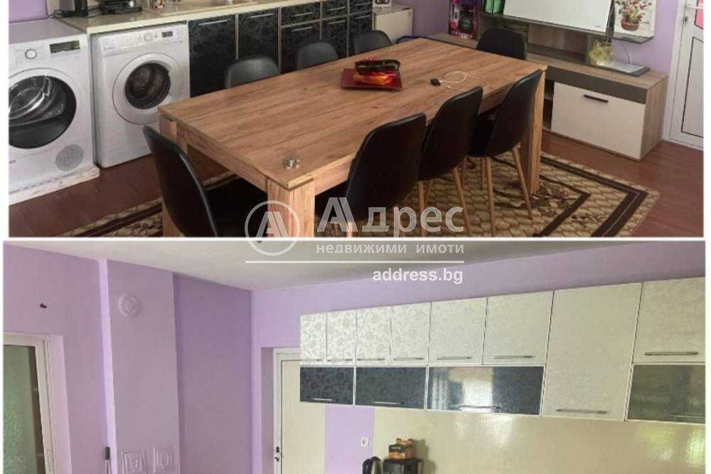 Продава се Земеделски имот в Разград, Център -  кв.м за 24000 €/дка - Снимка #8