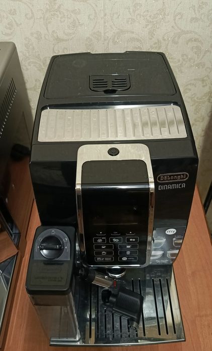 Автоматическая Кофемашина Delonghi